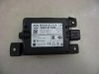 Other control units/modules DB2R67Y90B