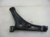 Front control arm 