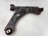 Front control arm 