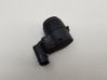 Parksensor PDC 0263003991