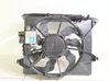 Ventilateur de refroidissement de radiateur électrique 253854R500