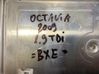 Engine control unit/module ECU 0281014711