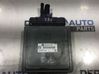 Komputer / Sterownik ECU silnika 03G906018EF