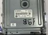Motora vadības bloka ECU 851229201