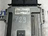Engine control unit/module ECU GX7312C520FAF