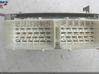 Central body control module 4686498AE