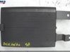 Sound amplifier 