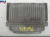 Injection control unit/module 16214848