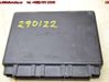 Central body control module 15116066