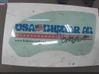 Front door window/glass (coupe) 
