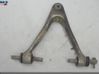 Front upper control arm/wishbone 