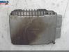 Injection control unit/module 