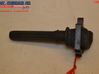 High voltage ignition coil 