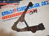 Front lower control arm/wishbone 12475479