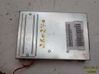 Injection control unit/module 