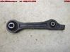 Front lower control arm/wishbone 