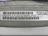 Injection control unit/module P04727203AE