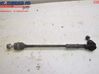 Other rear suspension part 