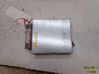 Injection control unit/module 