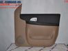 Front door card panel trim 