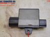 Coolant fan relay 23168765