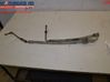 Power steering radiator 
