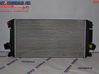 Intercooler radiator 