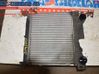 Intercooler radiator 