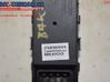 Electric window control switch 