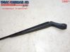 Front wiper blade arm 