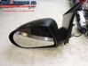 Front door electric wing mirror 