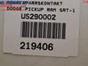 Immobiliser reader (aerial) 