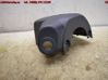 Steering wheel column trim 