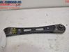 Rear control arm 