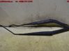 Front wiper blade arm 