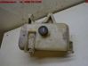 Coolant expansion tank/reservoir 