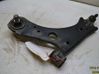 Front lower control arm/wishbone 