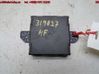 Door control unit/module 