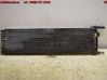 Power steering radiator 