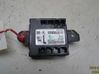 Door control unit/module 