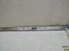 Front sill trim cover 