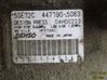 Air conditioning (A/C) compressor (pump) 55111423AC