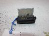 Heater blower motor/fan resistor 