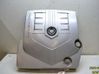 Engine cover (trim) 