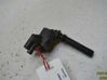 High voltage ignition coil 