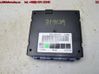 Central body control module 16257155