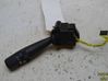 Wiper control stalk 
