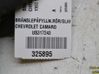 Fuel tank filler neck pipe 