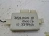 Door control unit/module 