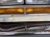 Front indicator light 